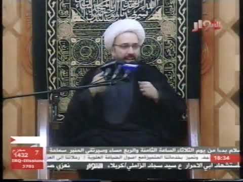⁣تفسير آية : { لا ينفع نفساً إيمانها لم تكن آمنت … } - الدكتور الشيخ إبراهيم العاملي - داود العاشور