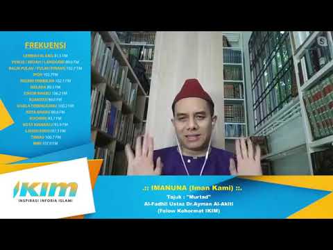 IMANUNA | "Murtad" - Dr Ayman Al-Akiti