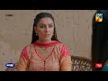 Kaunsa Kal Tere Shaadi Ho Rhi Hai.. | Ayeza Khan | Best Moment | #Laapata | HUM TV Drama