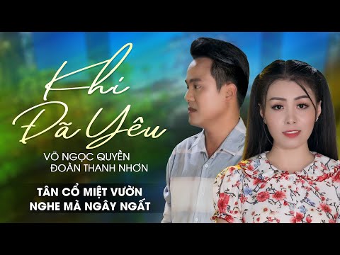 Ảnh bài hát Khi Đã Yêu - Thể hiện bởi Võ Ngọc Quyền