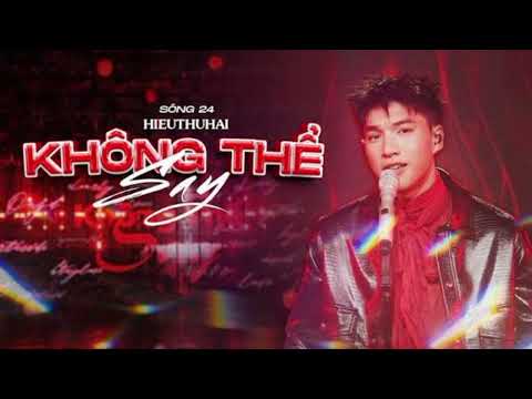 Không thể say sóng 24 karaoke hieuthuhai