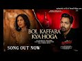 Nayi Rasme Nayi Kasme Ek Dewane Ki Deewaniyat Harshvardhan Sonam Chetas Neha Farhan Lijo