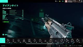 [参加型]PS5 BF2042　色々やります！