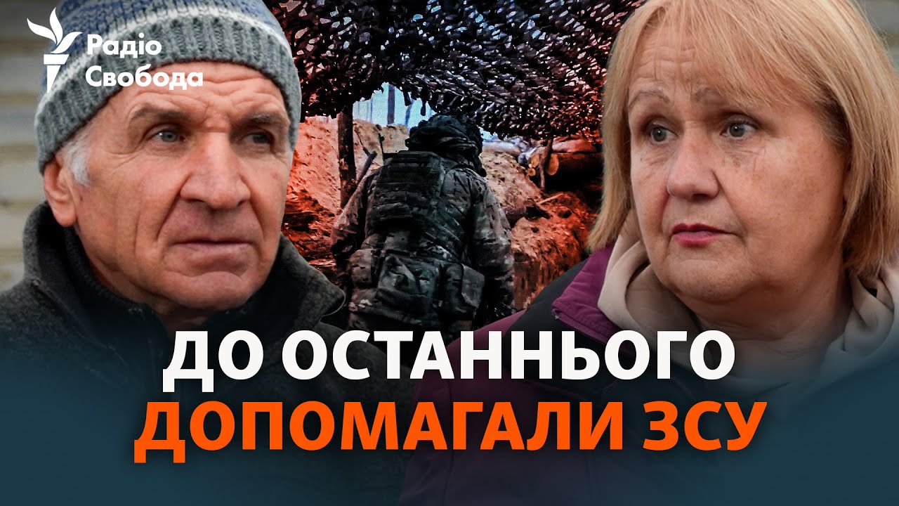 Пішки вирвалися від військ РФ і розповіли про допомогу ЗСУ, «ждунів» та окуп?