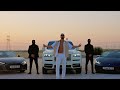 Anas Napoli Clip Officiel