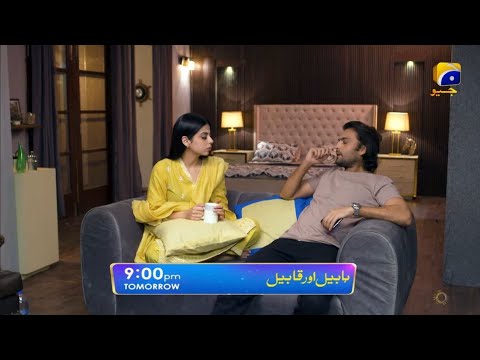 Habil Aur Qabil Episode 35  Promo _ Agha Ali_ Asad Siddiqui_ Habil Aur Qabil Episode 35  Teaser
