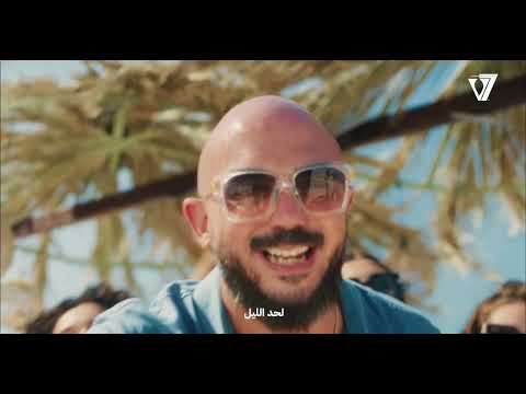 @Esseily @MarwanMoussaa  ​والان... مع فقرة الروقان، V7 من مصر هدية لكل العالم