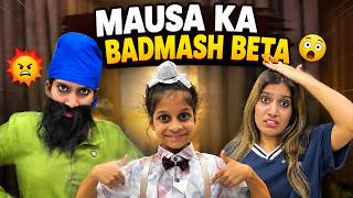 Mausa Ka Badmash Beta 😈😡 | Daily Dolly Vlogs