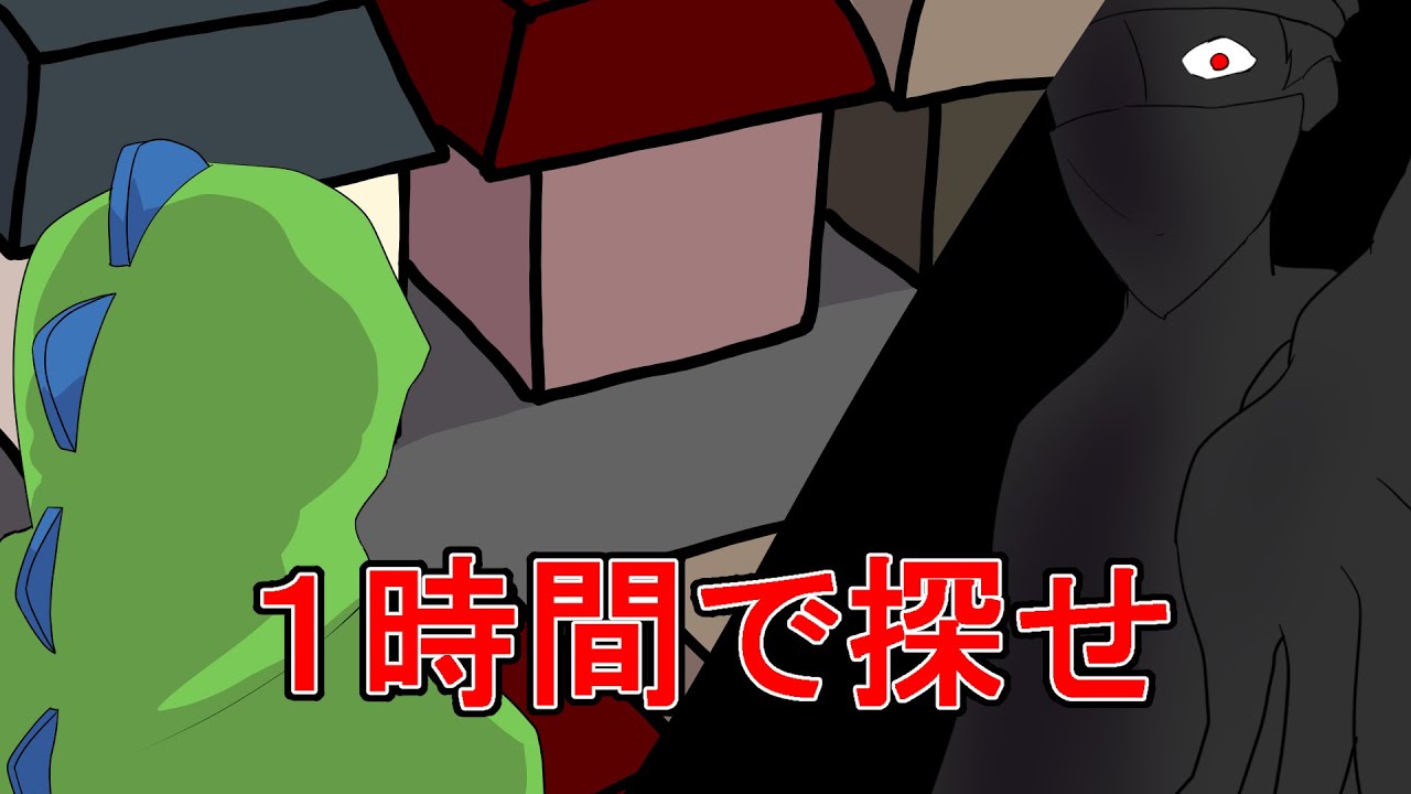 【からぴち】crying again【手描き】