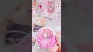 誕プレ開封𓂃 𓈒.*ᡣ𐭩 #のあさん #手元動画 #グッズ #推し活 #からぴち#えとさん #誕生日