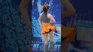 🐇ヴィーナス　かりんさん②🐇 #チア   #チアダンス   #チアリーダー    #shorts