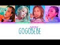 MAMAMOO - gogobebe |Sub. Español + Color Coded| (HAN/ROM/ESP) MAMAMOO - gogobebe |Sub. Español + Color Coded| (HAN/ROM/ESP)