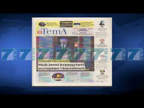 SHTYPI I DITES ME TITUJT E GAZETAVE E MARTE 21 NENTOR 2017 - News, Lajme - Kanali 7