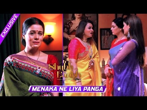 Shubh Laabh - Aapkey Ghar Mein: Menaka Ko Mili Hai Lottery, Menaka Ne Liya Shreya Se Panga