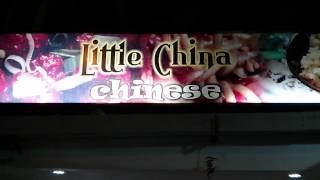 preview picture of video 'Little China Restaurant Karelibaug Vadodara'