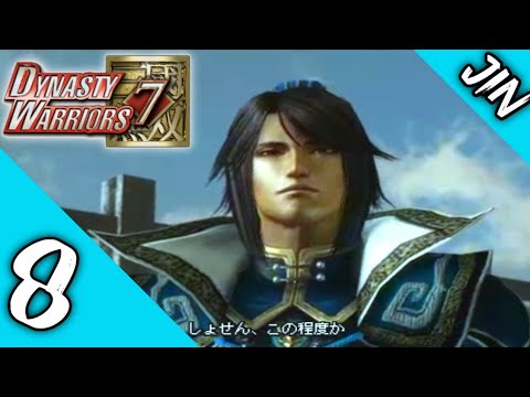 Dynasty Warriors 7 (JPN) - Jin Story Mode Walkthrough Part 8
