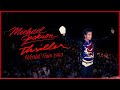 Michael Jackson | Thriller World Tour | Madison Square Garden | December 18, 1983 | Fanmade Concert