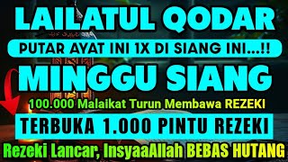 Download lagu LANGSUNG DIKABULKAN, CUKUP PUTAR 4Y4T INI 1X, REZEKI TIBA-TIBA DATANG, Membuatmu Tenang, Aamiin mp3