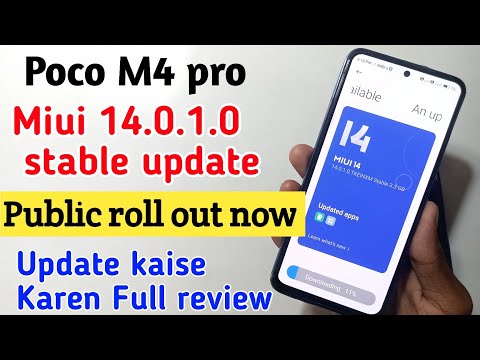 POCO M4 pro 4G Miui 14.0.1.0 public roll out Now how to update full review