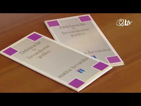 Izdvojeno 12.10.2017. –  50. obljetnice Deklaracije o nazivu i položaju hrvatskog književnog jezika