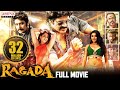Ragada Hindi Dubbed Full Movie New South Movie Nagarjuna Anushka Priyamani Aditya Movies