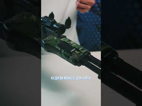 Гель бластер на орбизах детский игрушечный автомат, прицел, глушитель, скорострельность 400 выстр/мин, дальность 25 м 6+ - фото 1 - id-p2275697380
