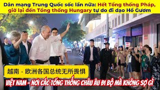 Download lagu Chinese netizens shocked again: After the French President, now the Hungarian President freely wa... mp3