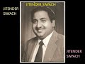 HAYE TABASSUM TERA RAFI FILM NISHAAN 1965 MD USHA KHANNA LY JAVED ANWAR