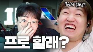 유튜브 썸네일