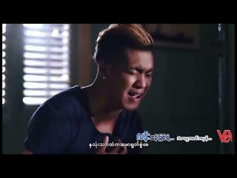 Shwe Htoo x G Fatt - 8 Days 8 Month 8 Hours [ Official Music Video ]