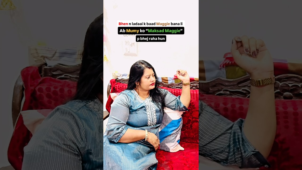 Dhurandhar “The Maggie” #family #dhurandhar #mother #sister #shorts #trending #viralvideos #cringe