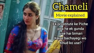 Chameli (2004) Movie Explained in Detail/Story of a s*x worker/चमेली Full Movie Explanation