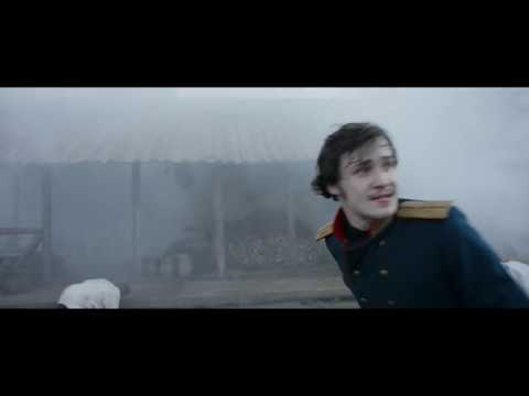 История одного назначения - ТРЕЙЛЕР