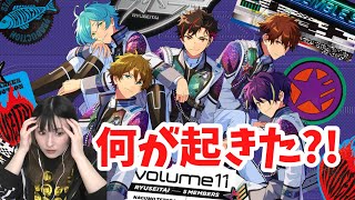 【あんスタ Music】なんかやばいんだけど?!アルバム発売記念スカウト 流星隊【ガチャ実況】