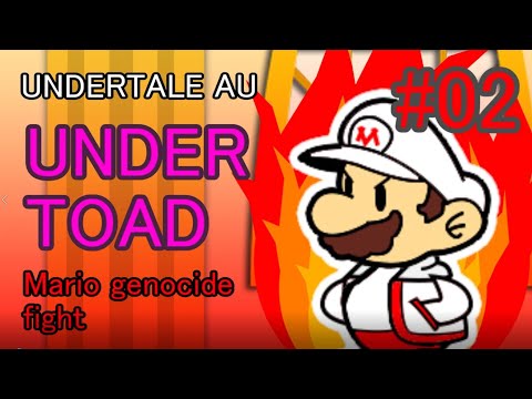 【UNDERTALE AU】UNDERTOAD -Mario genocide fight #02- マリオGルート戦#02【ペーパーマリオ風】