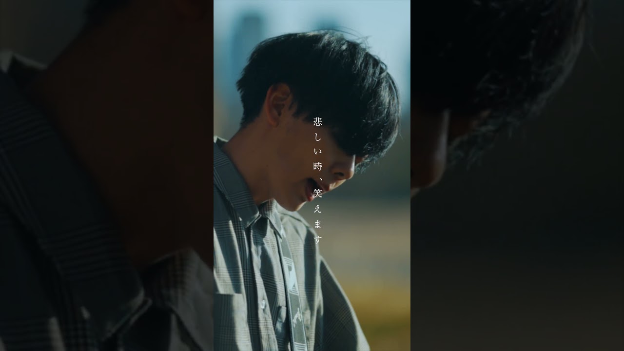 アダファミ、新曲出したってよ