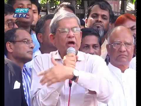 খালেদা জিয়ার মুক্তিসহ ৭ দফা না মানলে সংলাপ ও নির্বাচন অর্থবহ হবে না: বিএনপি