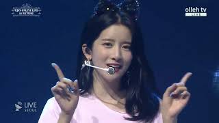 WJSN ONLINE CONCERT [AS WE WISH] - UJUNG (우주정가장)