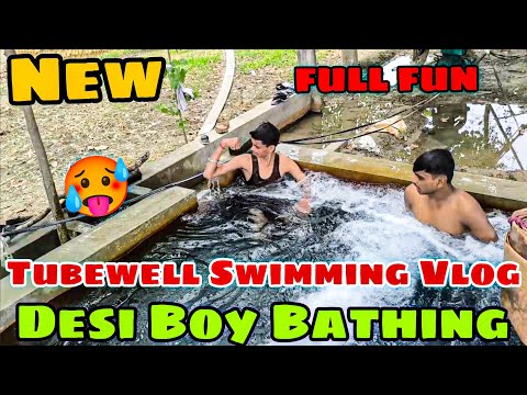 Desi Village Boy Bathing in Tubewell Swimming New Tubewell Swimming Vlogs