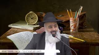 סיפור אישי | הבחור הצעיר שריגש את הרב אילן גוזל | שווה צפייה עד הסוף
