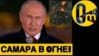 РОССИЯНЕ В ШОКЕ ОТ УКРАИНСКИХ АТАК!
