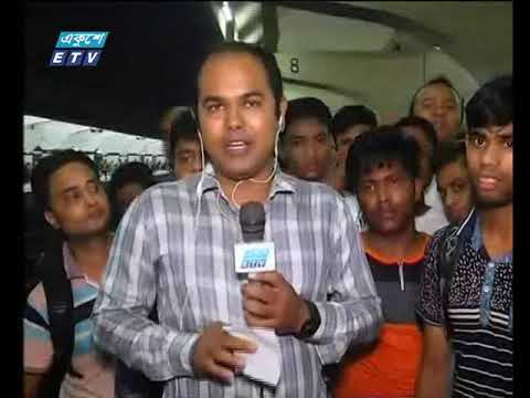 কমলাপুর রেলস্টেশন থেকে ঈদ যাত্রার সর্বশেষ