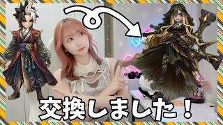 【Summonerswar】オルフィナ流行中なので火青龍の剣士を１２周年イベントで交換しました！【あゆみぃな】