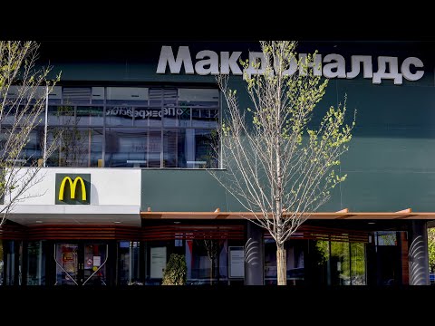 When Does Mcdonalds Close Inside