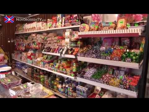 В Донецке прошло расширенное заседание Изборского клуба