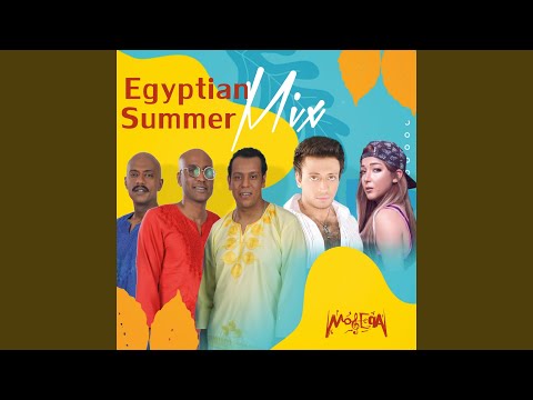 Egyptian Summer Mix (feat. Black Theama, Engy Amin, Ahmed Samir, Seneen, Amgad Omar)