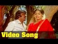 Dowri Kalyanam Tamil Movie Sri Raman Sri Devi Video Song