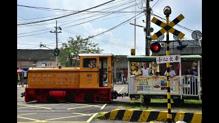 [分享] 蒜頭糖廠的電鈴平交道