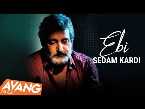 Ebi - Sedam Kardi OFFICIAL VIDEO | ابی - صدام کردی
