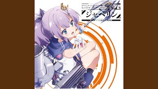 Download lagu Everlasting Catharsis ~Javelin ver.~ mp3